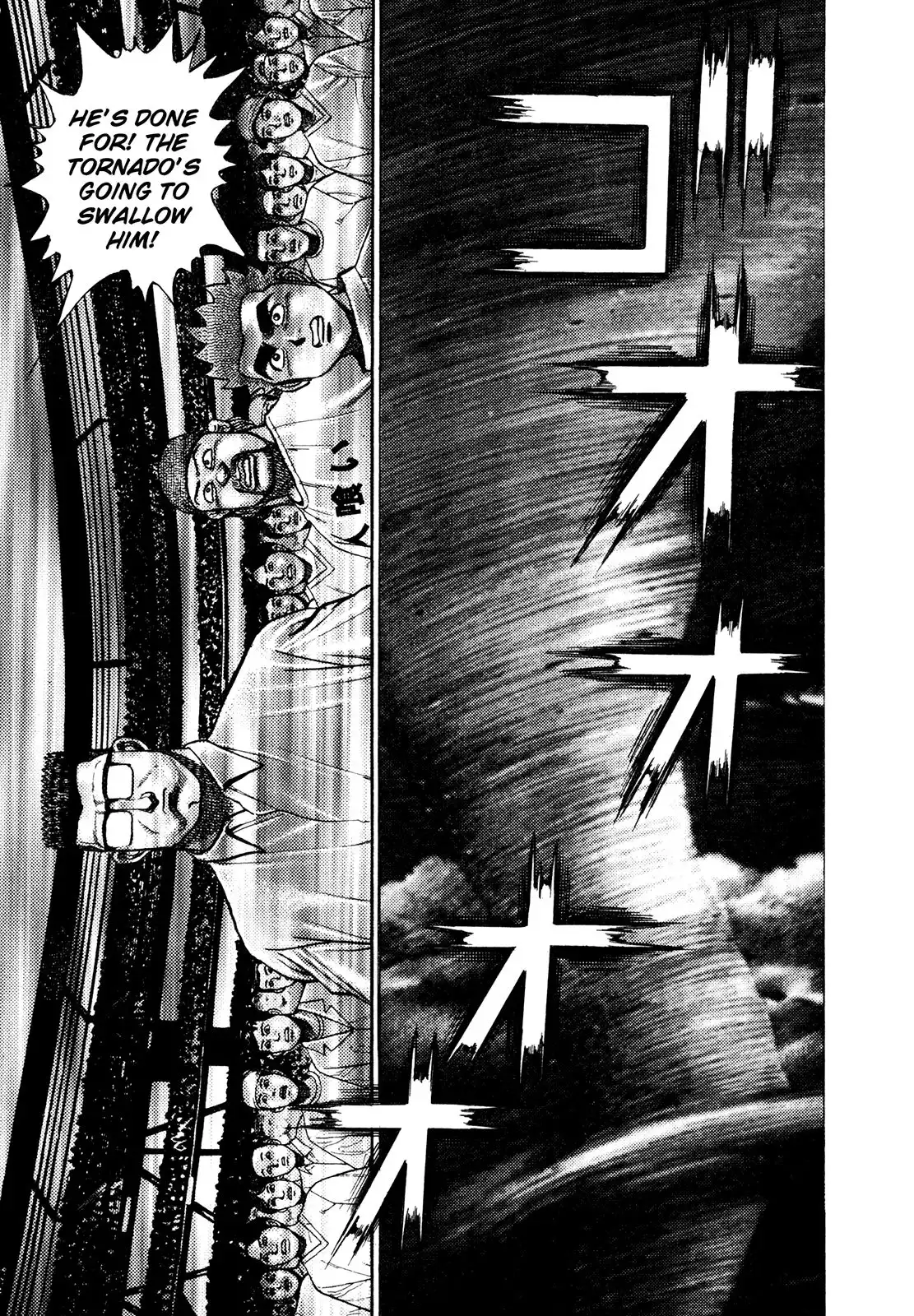 Koukou Tekken-den Tough Chapter 225 17